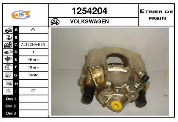 Тормозной суппорт SNRA 1254204