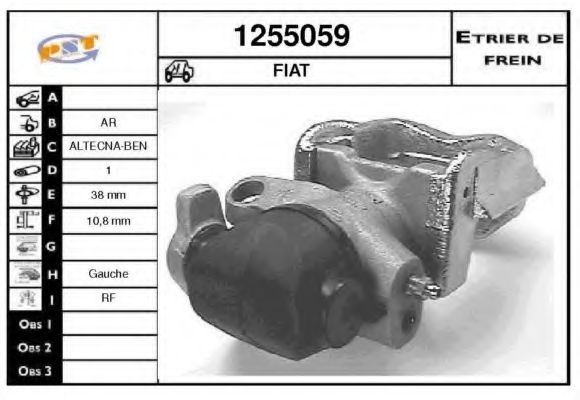 Тормозной суппорт SNRA 1255059