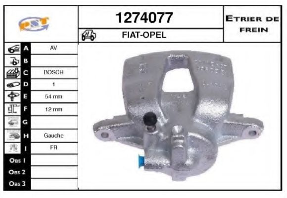 Тормозной суппорт SNRA 1274077