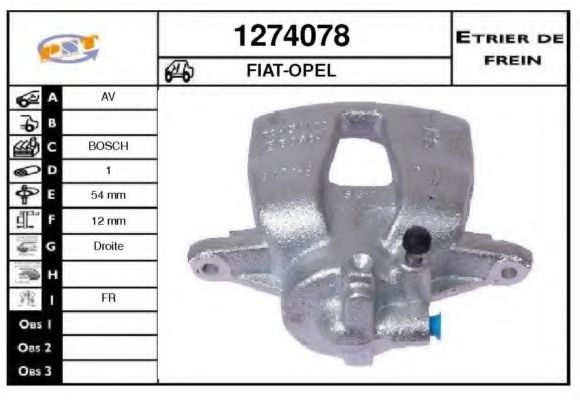 Тормозной суппорт SNRA 1274078