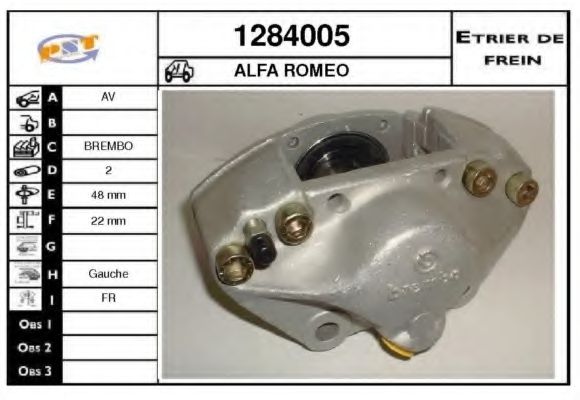 Тормозной суппорт SNRA 1284005