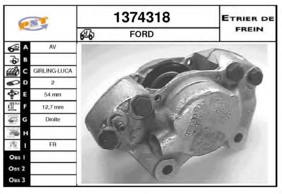 Тормозной суппорт SNRA 1374318