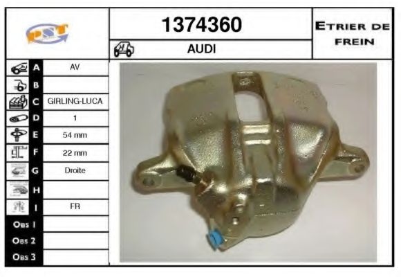 Тормозной суппорт SNRA 1374360