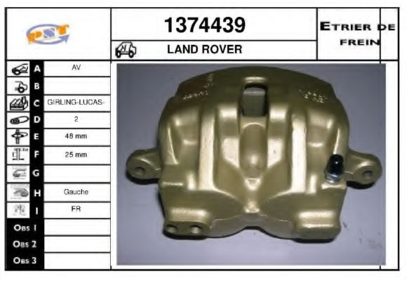 Тормозной суппорт SNRA 1374439