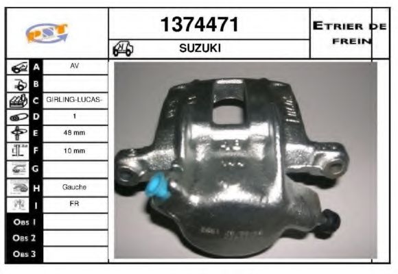 Тормозной суппорт SNRA 1374471