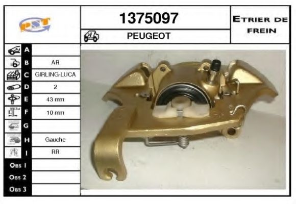 Тормозной суппорт BUDWEG CALIPER 34258