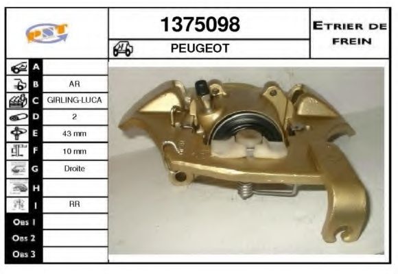 Тормозной суппорт BUDWEG CALIPER 34259