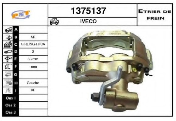 Тормозной суппорт SNRA 1375137