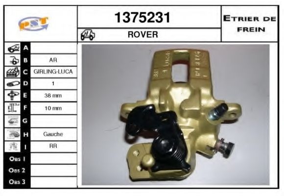 Тормозной суппорт SNRA 1375231