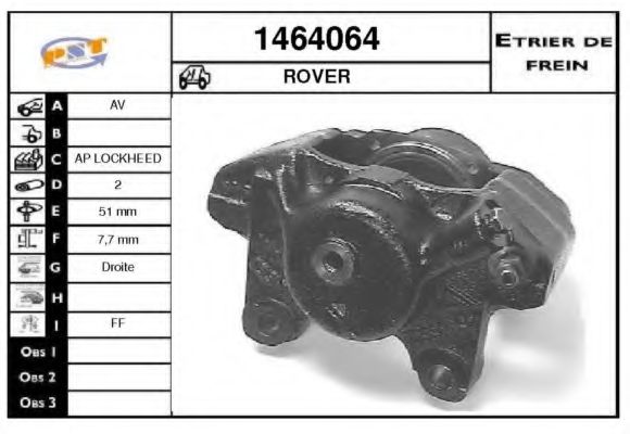 Тормозной суппорт SNRA 1464064