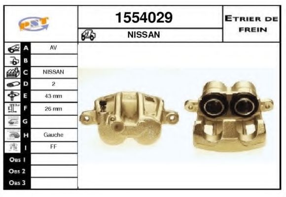 Тормозной суппорт SNRA 1554029