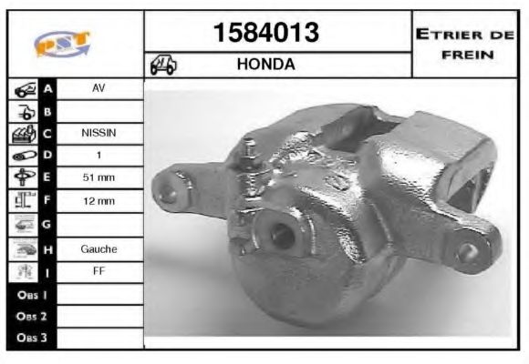 Тормозной суппорт SNRA 1584013