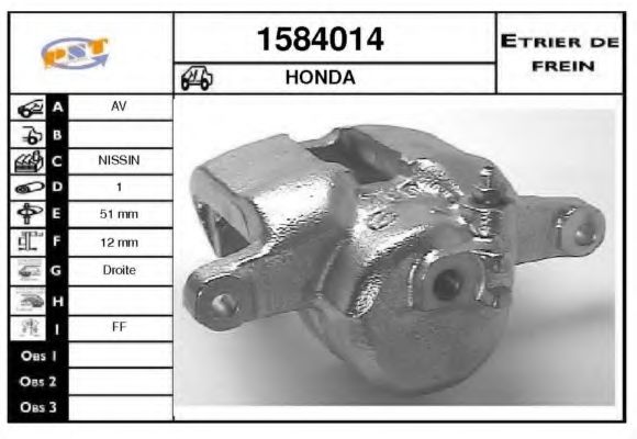 Тормозной суппорт BUDWEG CALIPER 342411