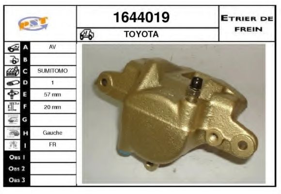 Тормозной суппорт SNRA 1644019