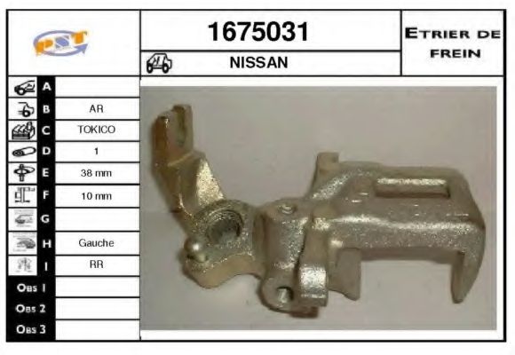 Тормозной суппорт BUDWEG CALIPER 341400