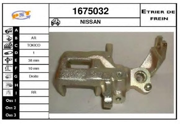 Тормозной суппорт BUDWEG CALIPER 341401