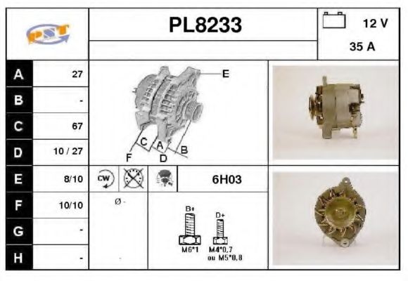 Генератор VALEO 510078