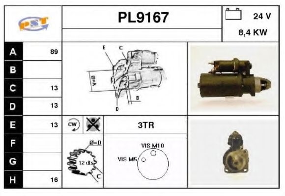 Стартер SNRA PL9167