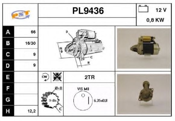 Стартер DA SILVA 40505
