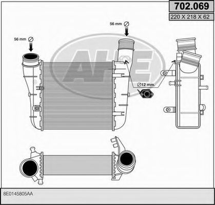 Интеркулер AHE 702.069