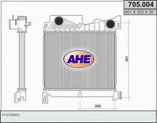 Интеркулер AHE 705.004