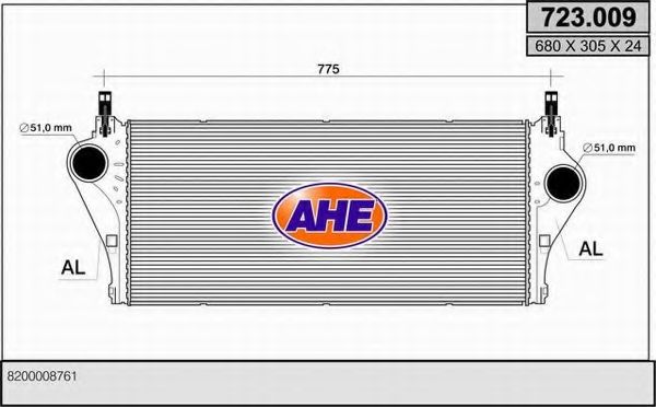 Интеркулер AHE 723.009