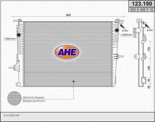 Радиатор, охлаждение двигателя AHE 123.190