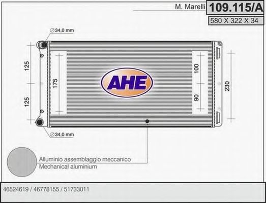 Радиатор, охлаждение двигателя AHE 109.115/A