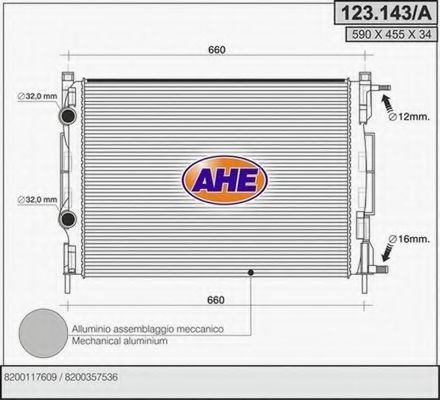 Радиатор, охлаждение двигателя AHE 123.143/A