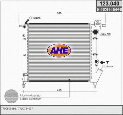 Радиатор, охлаждение двигателя AHE 123.040