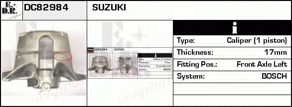 Тормозной суппорт EDR DC82984