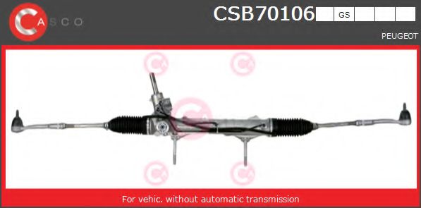 Рулевой механизм CASCO CSB70106GS