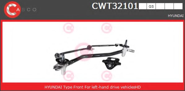Система тяг и рычагов привода стеклоочистителя CASCO CWT32101GS