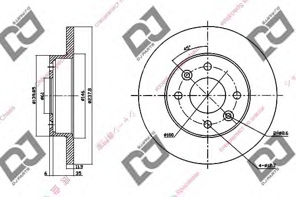 Тормозной диск DJ PARTS BD1273