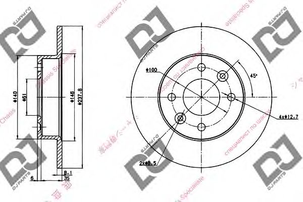 Тормозной диск DJ PARTS BD1275