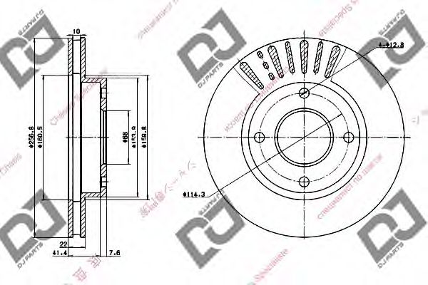 Тормозной диск DJ PARTS BD1288