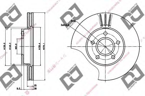 Тормозной диск DJ PARTS BD1337