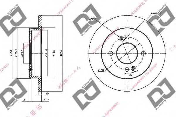 Тормозной диск DJ PARTS BD1358