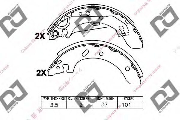 Комплект тормозных колодок DJ PARTS BS1425