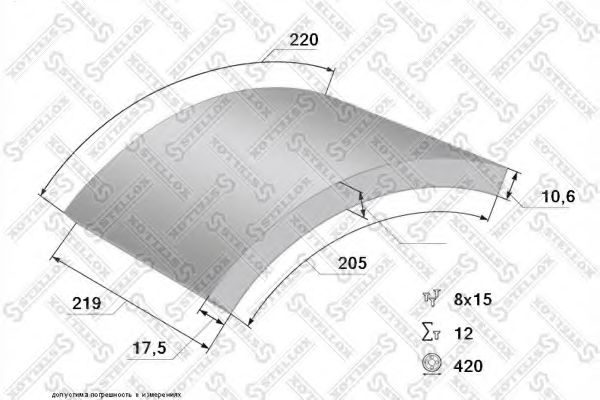 Комплект тормозных башмаков, барабанные тормоза STELLOX 85-01062-SX