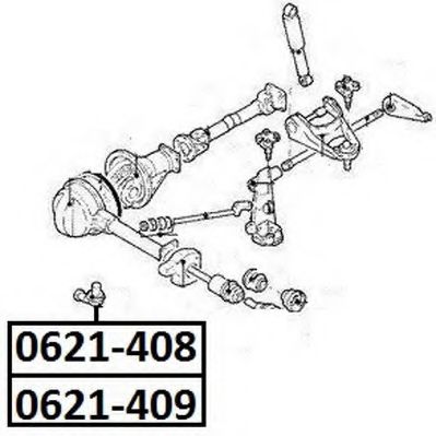 Наконечник поперечной рулевой тяги ASVA 0621-408