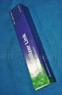 Тяга / стойка, стабилизатор PARTS-MALL PXCLB-019-S