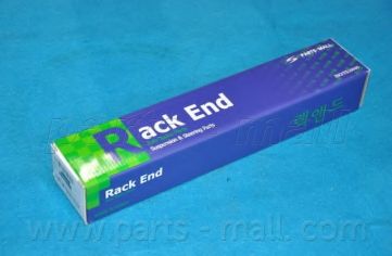 Осевой шарнир, рулевая тяга PARTS-MALL PXCUB-008-S