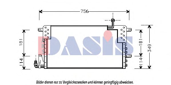 Конденсатор, кондиционер AKS DASIS 042090N