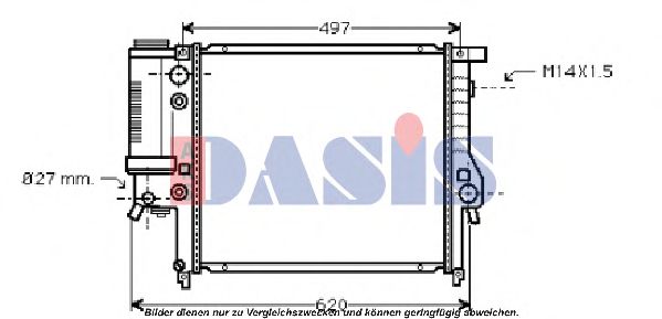 Радиатор, охлаждение двигателя AKS DASIS 050980N