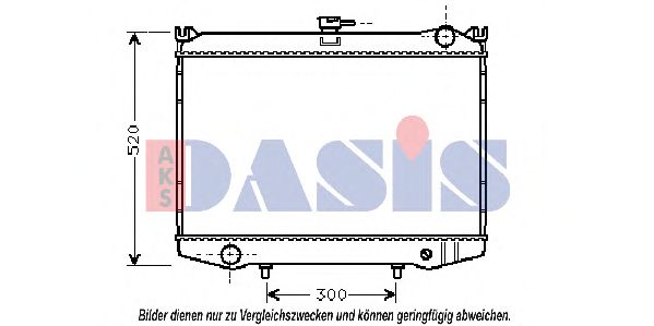 Радиатор, охлаждение двигателя AKS DASIS 071560N