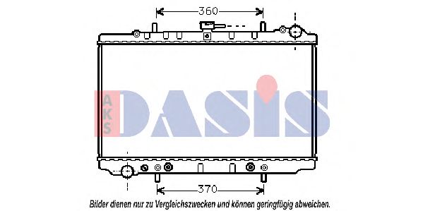 Радиатор, охлаждение двигателя AKS DASIS 071790N