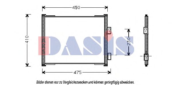 Конденсатор, кондиционер AKS DASIS 092160N
