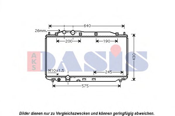 Радиатор, охлаждение двигателя AKS DASIS HD2191