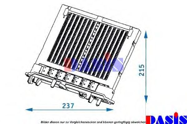 Теплообменник, отопление салона AKS DASIS 129002N